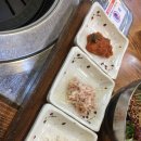 서면 맛찬들 왕 소금구이