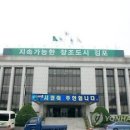 진성인력 이미지