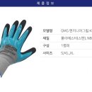 주유소카센타 이미지