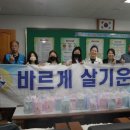 서탄초등학교내수분교 이미지