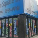 김평택 네이버블로그