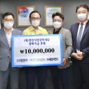 ㈜세창환경 이미지