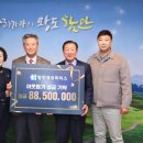 성신공업(주) 이미지