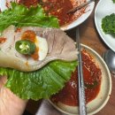 광천목욕탕 | 대전 뚜벅이 당일치기 여행코스 | 대전근현대사전시관 태평소국밥 융프라우 광천식당 성심당 빵추천