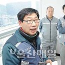 동일통상 이미지