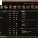 호랭이PC 이미지