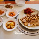 부채길막국수