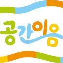 마포 이너프라운지