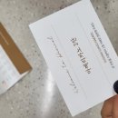 해월펜션 이미지