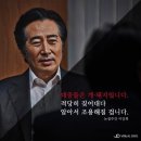 단 1년 사이에 의문의 팩트폭력 다큐멘터리화에 성공한 영화 이미지