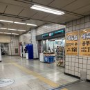 GS25 S상도역점 이미지