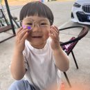 TOP 안경콘택트 | 충주 안경점 추천 연수동 으뜸플러스 안경콘택트