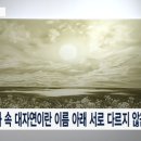 일조원갤러리 이미지