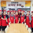 인창식당 이미지