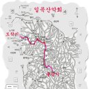 2월19일(일)화순백아산번개산행신청 이미지