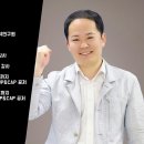 상암에듀학원 이미지