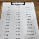 강남프로필 인디픽스튜디오 , 분위기 있는 프로필 촬영 후기