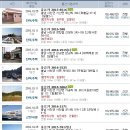 석촌리 경로당 이미지