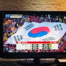 한국 이미지