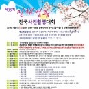 여명로25번길 이미지