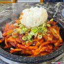 아싸 | 전북 남원 오징어볶음 아싸 내 돈 내산 솔직후기