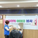 만수2동-3 이미지