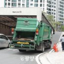 광양우체국 이미지