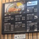 올래돈까스 이미지