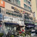 수기명장 유니케어 이미지