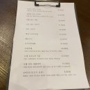 하나시 이미지