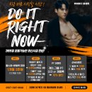 유어바디 홍성점 이미지