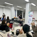 하와이안코드 공예 이미지