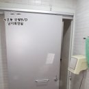 보광빌딩 이미지