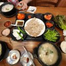 광안국밥 이미지