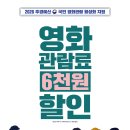 작은