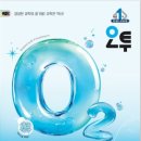 권세림아카데미2관