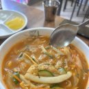 통영 북신동 중국집 맛집 [사천성]내돈내산 솔직후기