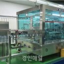 참물