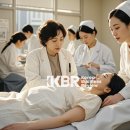 (주)유인케어 | 산부인과 병원 마케팅 규제 변화 3가지 핵심 대응전략