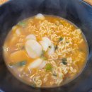 수김밥앤떡볶이