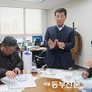 서울훼밀리의원 이미지