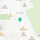 성곡공인중개사사무소 이미지