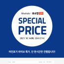 다다라이브 이미지
