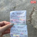 삼산면-7 | 강화군 삼산면 맛집, 유니아일랜드cc 라운딩전 아침식사( 해명산두부촌 ) 2025년 10월말