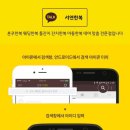 답십리역 2번 출구앞 이미지