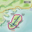 대봉산해안경관산책길 이미지
