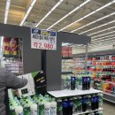 럭키할인마트 | 지금 천안에서 가장 난리난 중앙할인마트 오픈 세일 후기 feat. 24시간 영업, 천안사랑카드, 주차장...