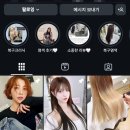 이연헤어샵