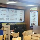 명태마을 이미지