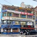 먹골역 이미지